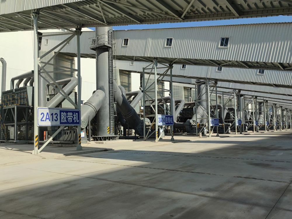 中電建安徽長九新材料股份有限公司神山水泥用灰?guī)r礦7000萬t/h建設(shè)二期礦石加工系統(tǒng)工程